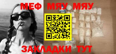 кокаин VHQ Кунгур