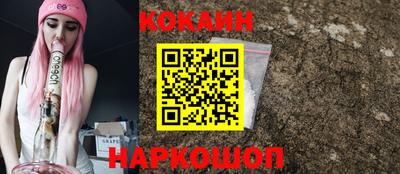 скорость mdpv Кулебаки