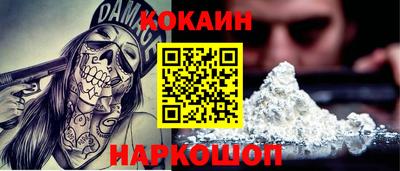 индика Кумертау