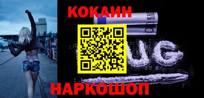 скорость mdpv Кулебаки