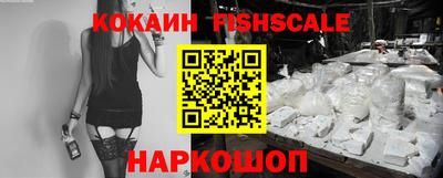 индика Кумертау
