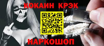 скорость mdpv Кулебаки