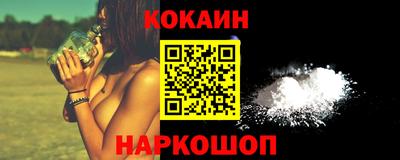 скорость mdpv Кулебаки