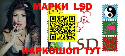 индика Кумертау