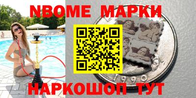 индика Кумертау