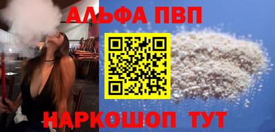 скорость mdpv Кулебаки