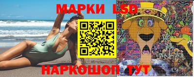 индика Кумертау