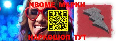 кокаин VHQ Кунгур