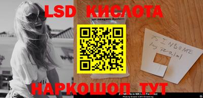 индика Кумертау