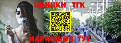 кокаин VHQ Кунгур