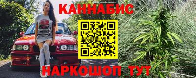 индика Кумертау