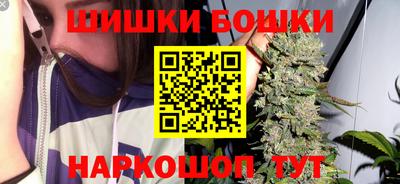 кокаин VHQ Кунгур