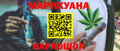 скорость mdpv Кулебаки