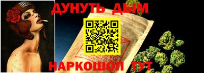 индика Кумертау