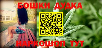 кокаин VHQ Кунгур