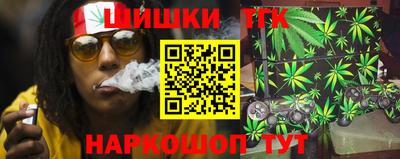 индика Кумертау
