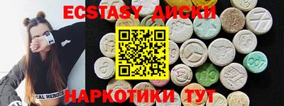 индика Кумертау