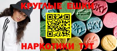 кокаин VHQ Кунгур