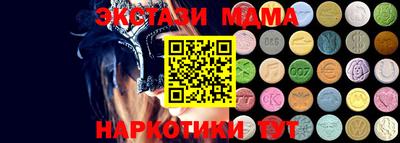 скорость mdpv Кулебаки