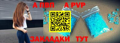 кокаин VHQ Кунгур