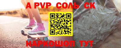 индика Кумертау