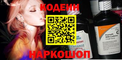 скорость mdpv Кулебаки