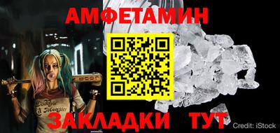 индика Кумертау