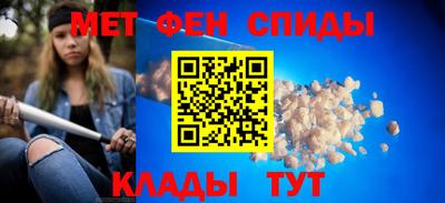 кокаин VHQ Кунгур