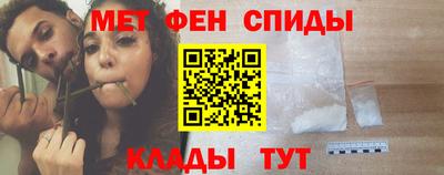 скорость mdpv Кулебаки