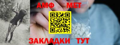 кокаин VHQ Кунгур