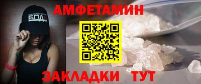 индика Кумертау