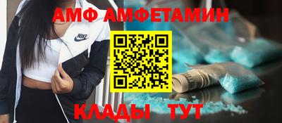 скорость mdpv Кулебаки