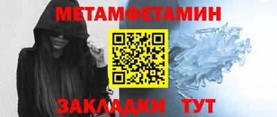 индика Кумертау