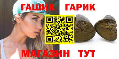 кокаин VHQ Кунгур
