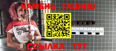 кокаин VHQ Кунгур