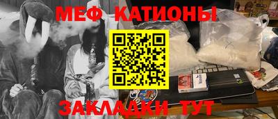 индика Кумертау