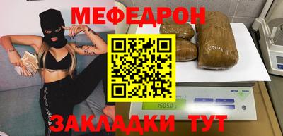 кокаин VHQ Кунгур