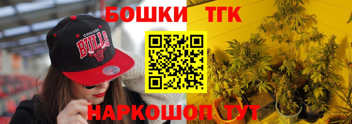 Каннабис VHQ Армавир